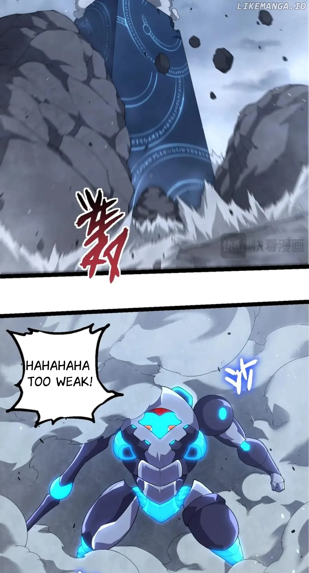 Page 18 of Chapter 350