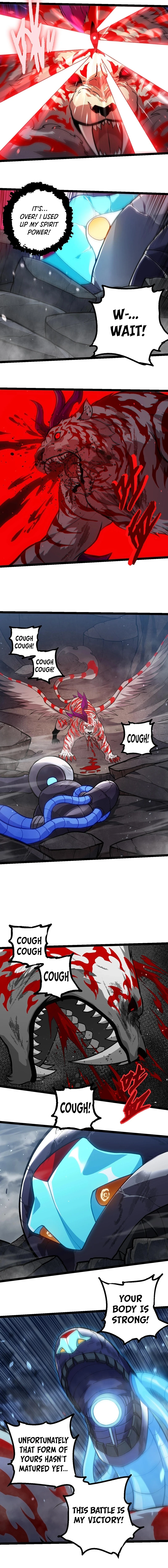 Page 7 of Chapter 351