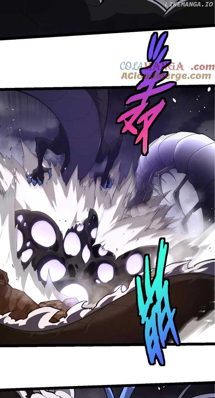 Page 29 of Chapter 353