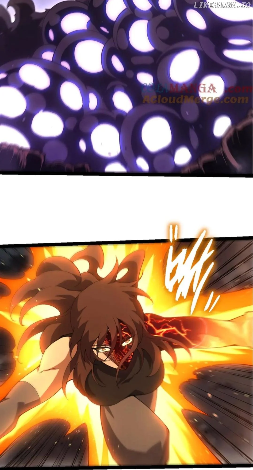 Page 7 of Chapter 354
