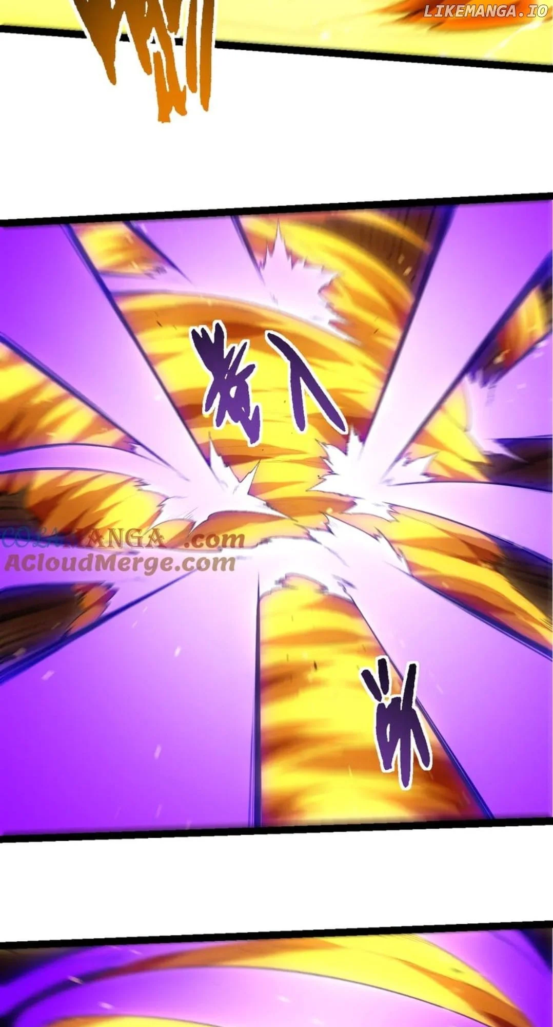Page 10 of Chapter 354