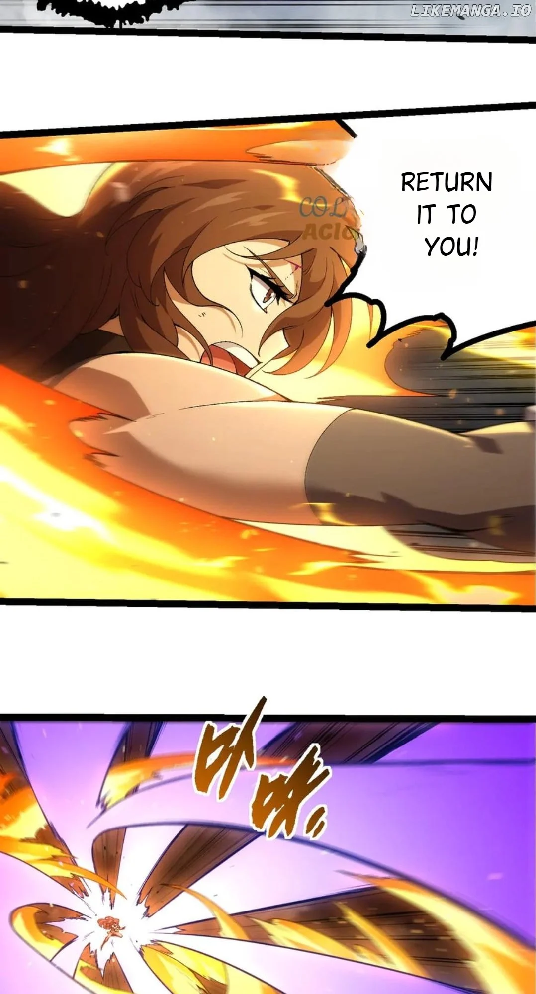 Page 12 of Chapter 354