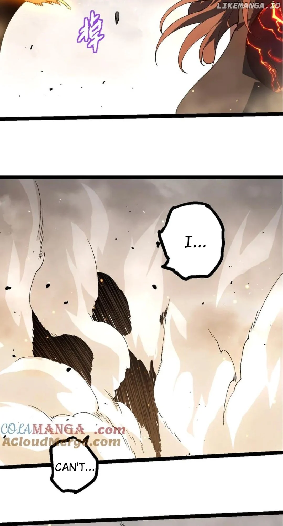 Page 41 of Chapter 354