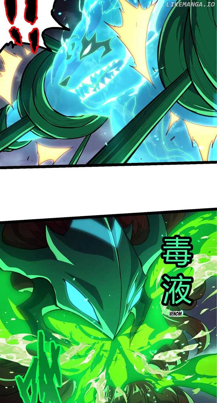 Page 15 of Chapter 356