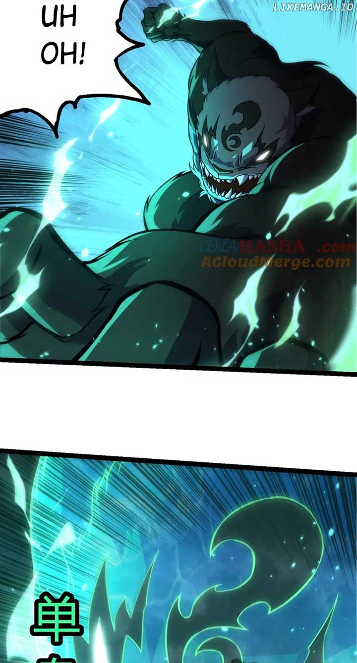 Page 33 of Chapter 356