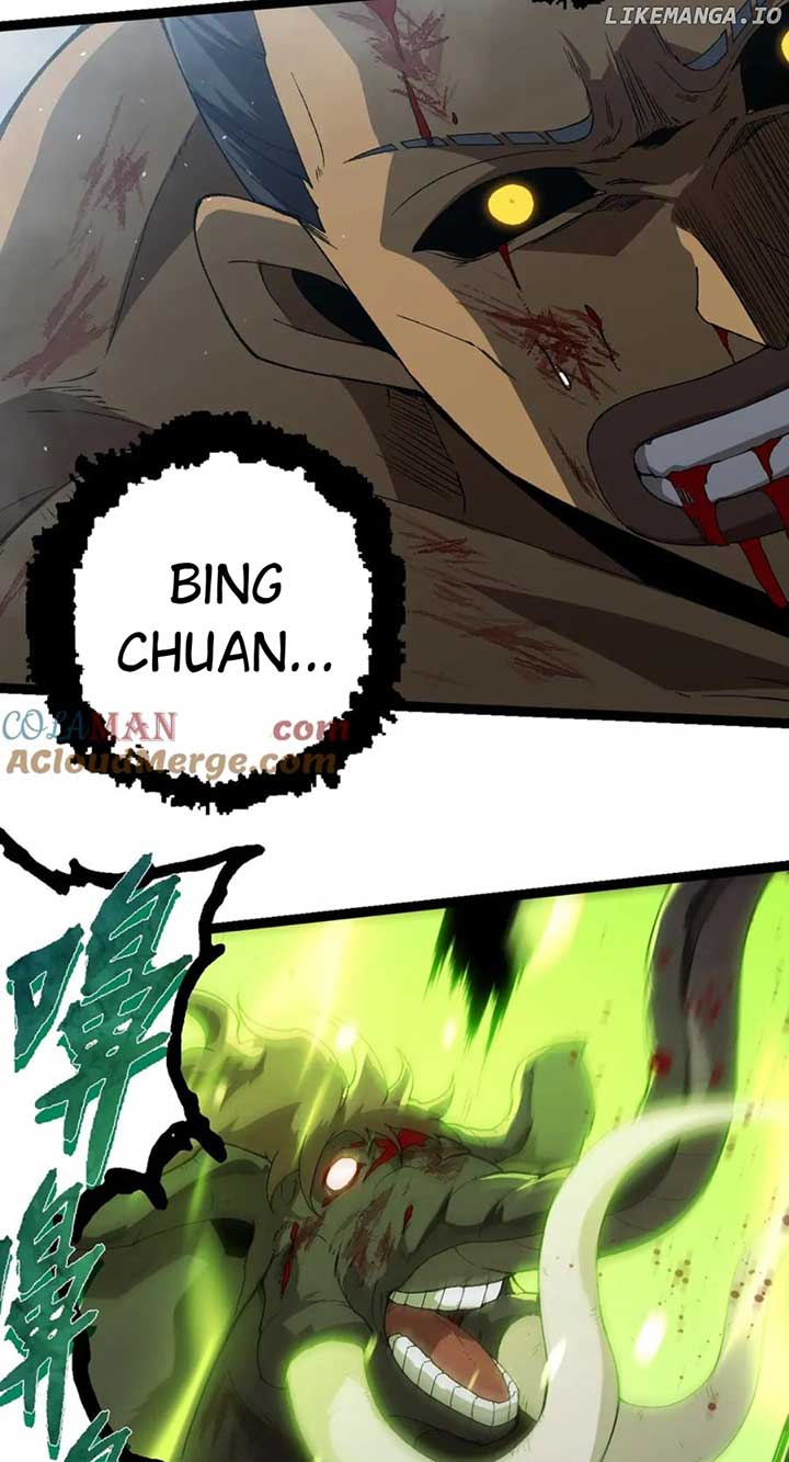 Page 33 of Chapter 361