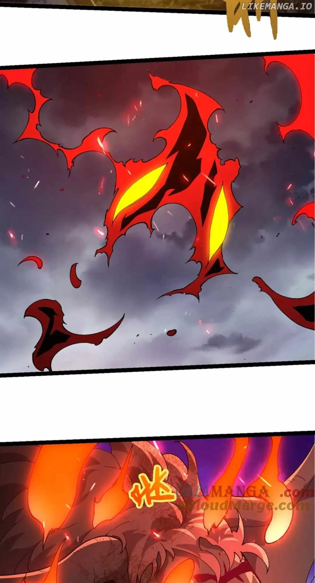 Page 17 of Chapter 362
