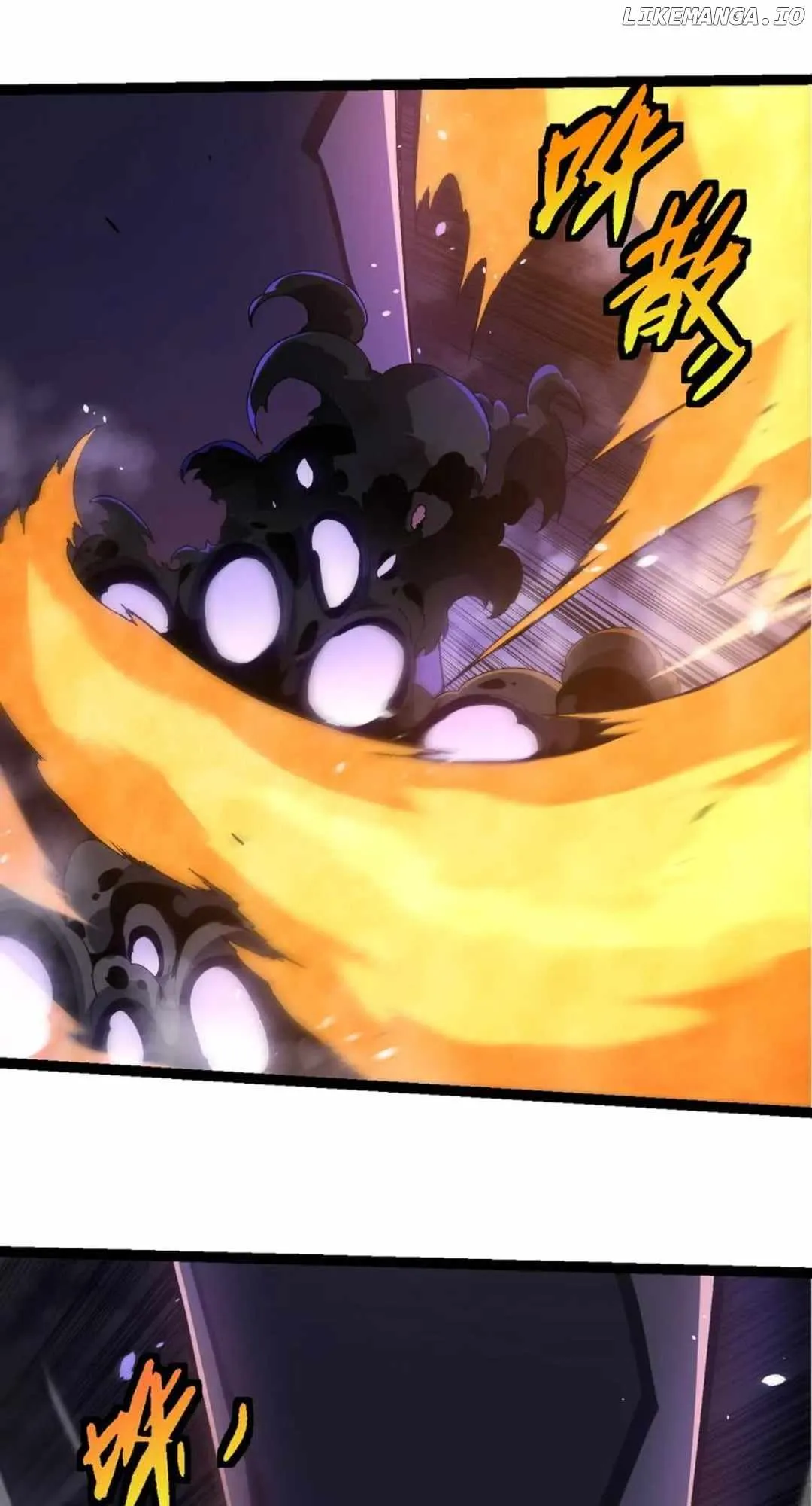 Page 6 of Chapter 364