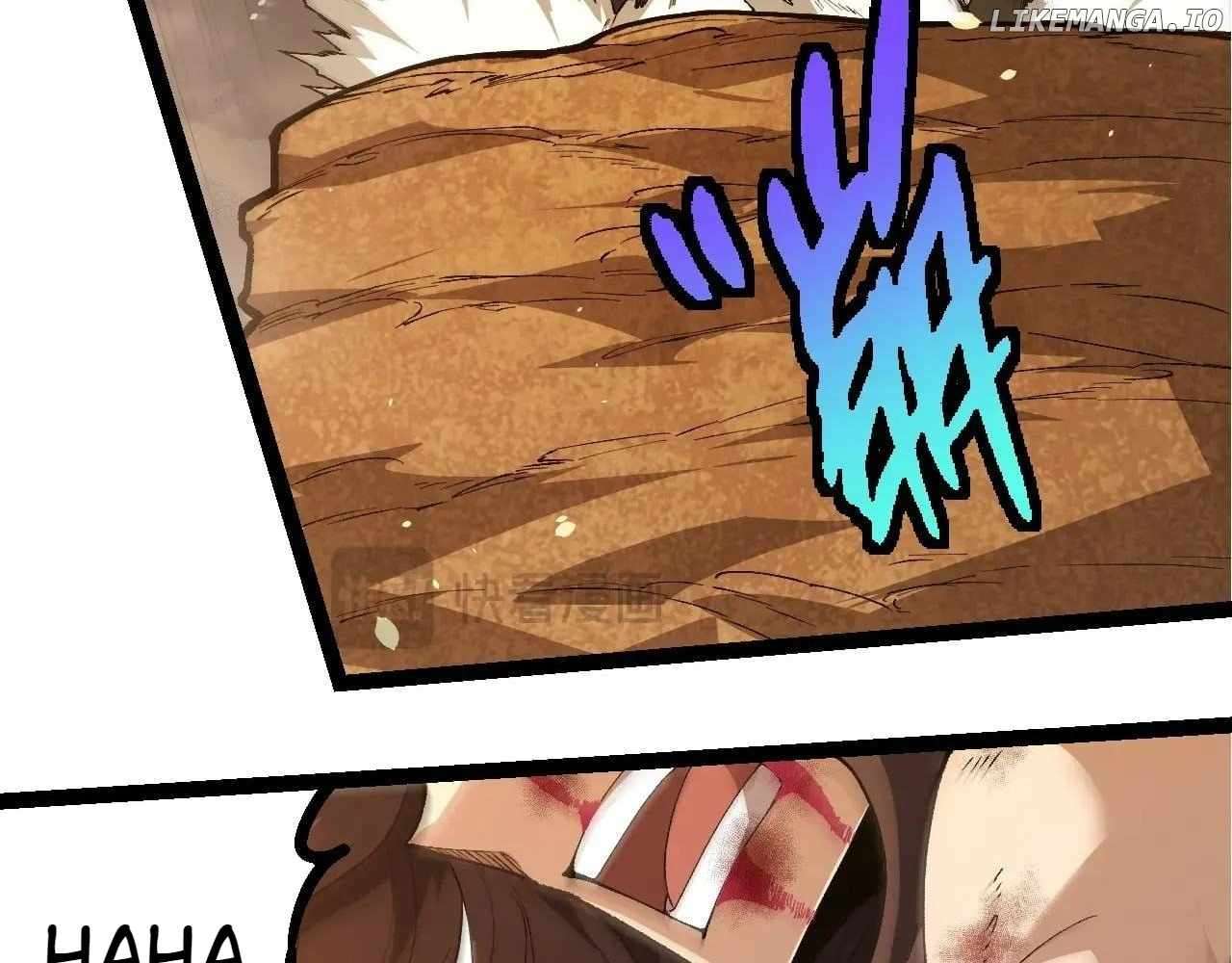 Page 17 of Chapter 368
