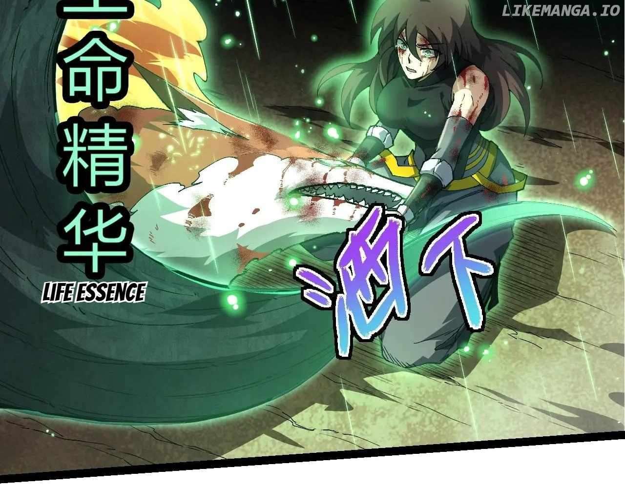 Page 73 of Chapter 368
