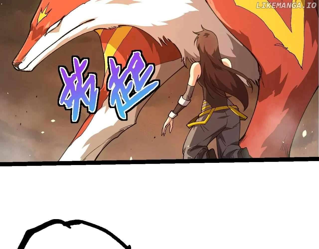 Page 75 of Chapter 368