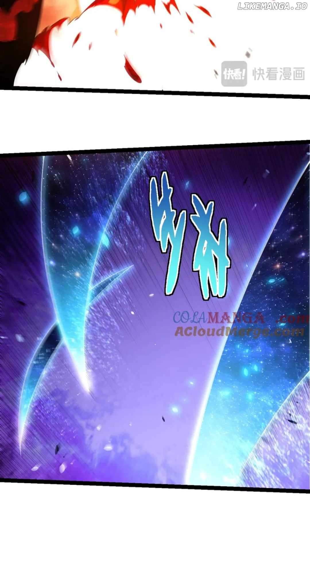 Page 5 of Chapter 370