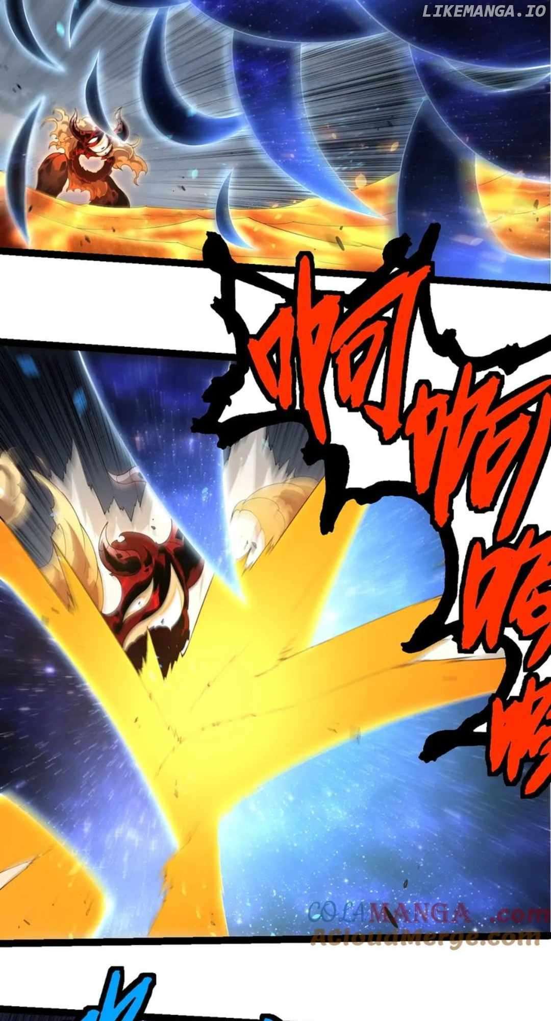 Page 8 of Chapter 370