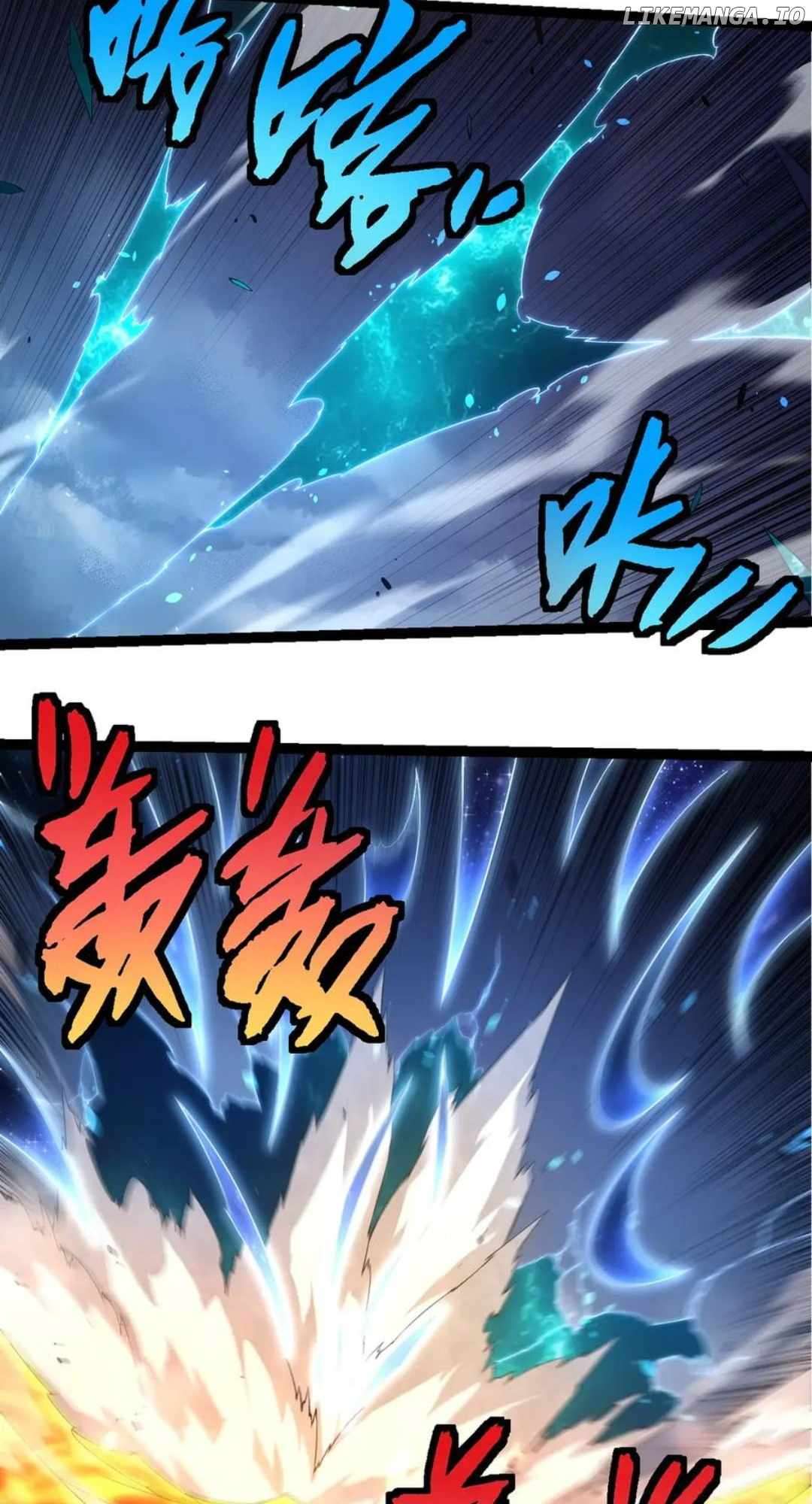 Page 9 of Chapter 370