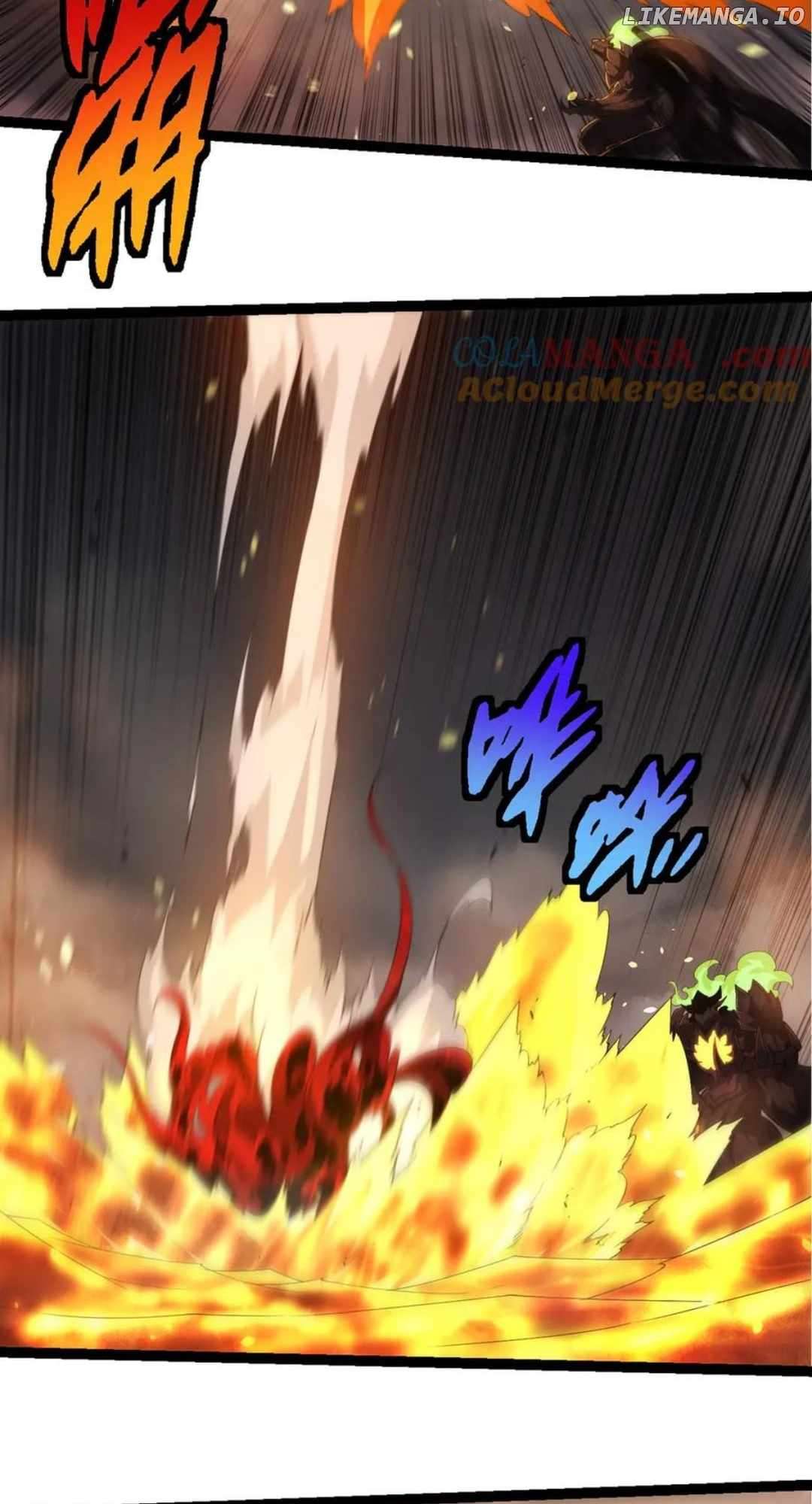 Page 12 of Chapter 370