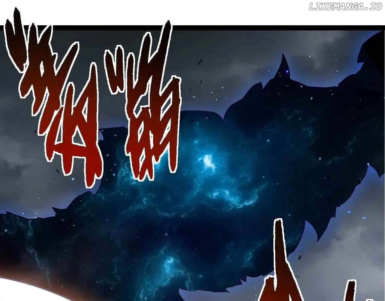 Page 21 of Chapter 371