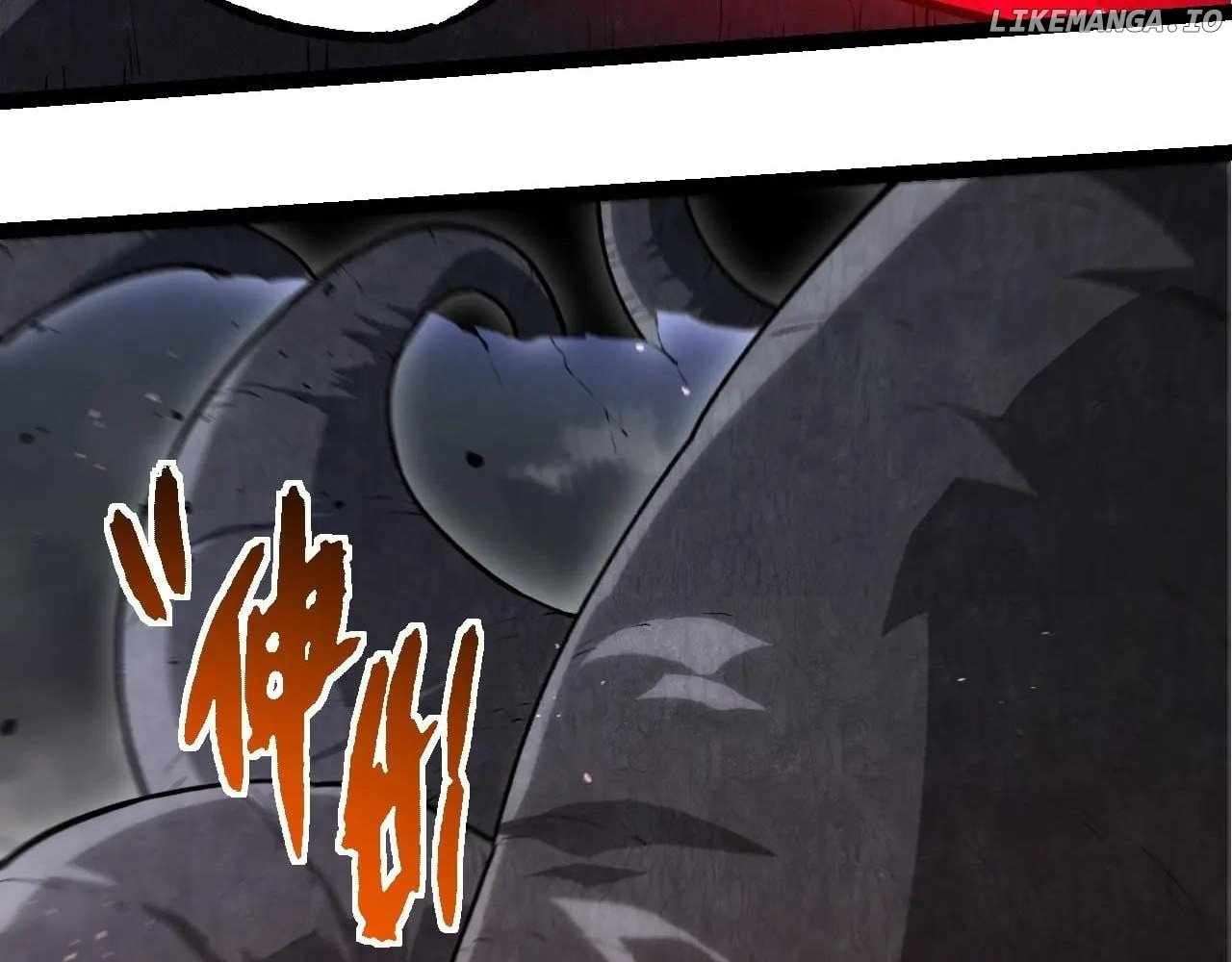 Page 87 of Chapter 371