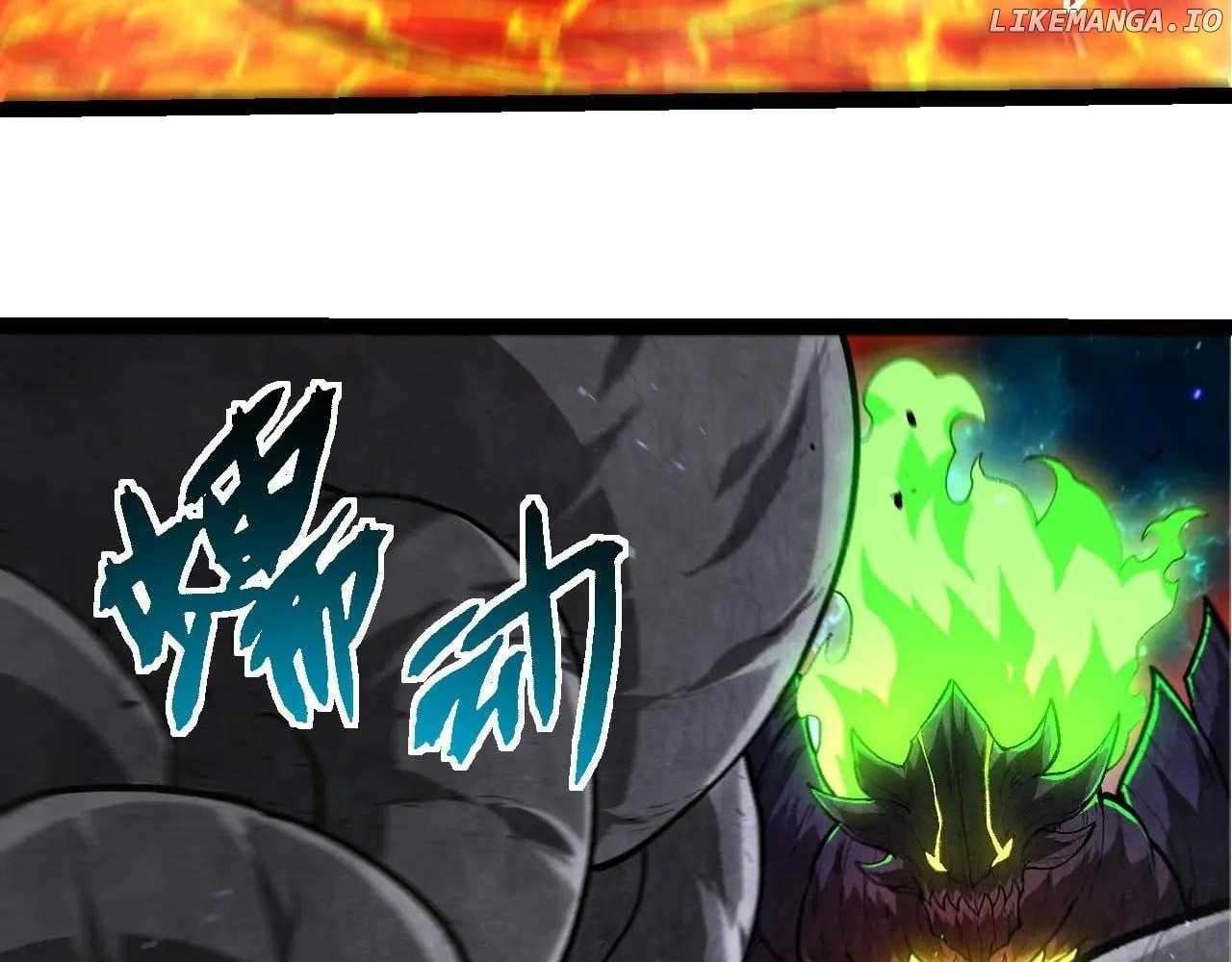Page 89 of Chapter 371