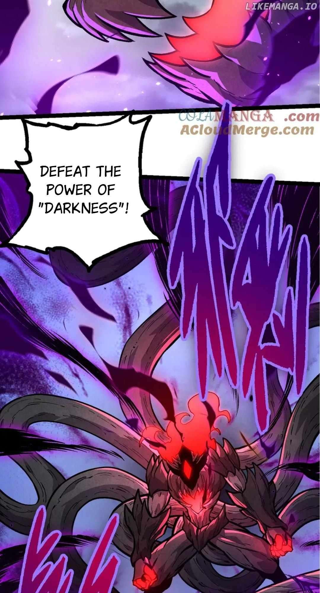 Page 7 of Chapter 372