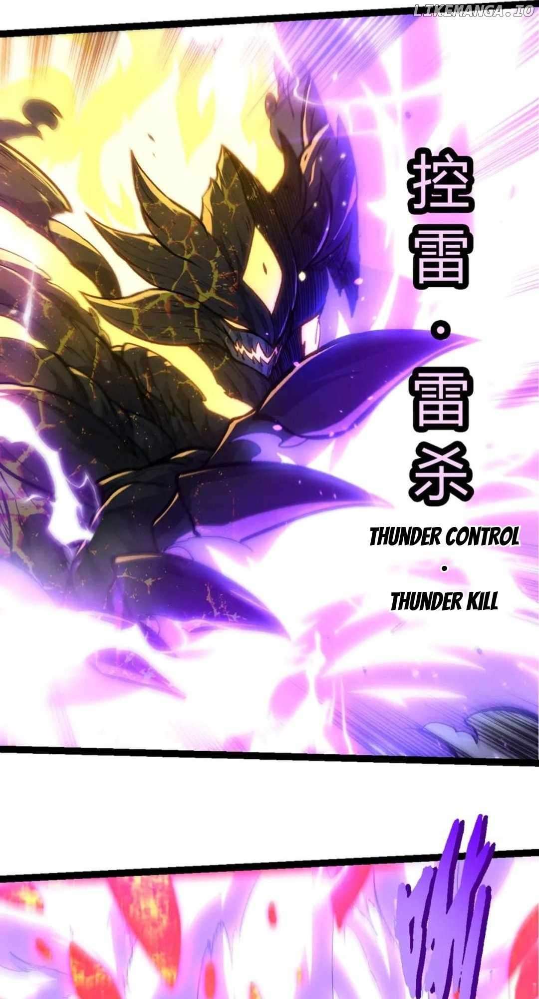Page 25 of Chapter 372