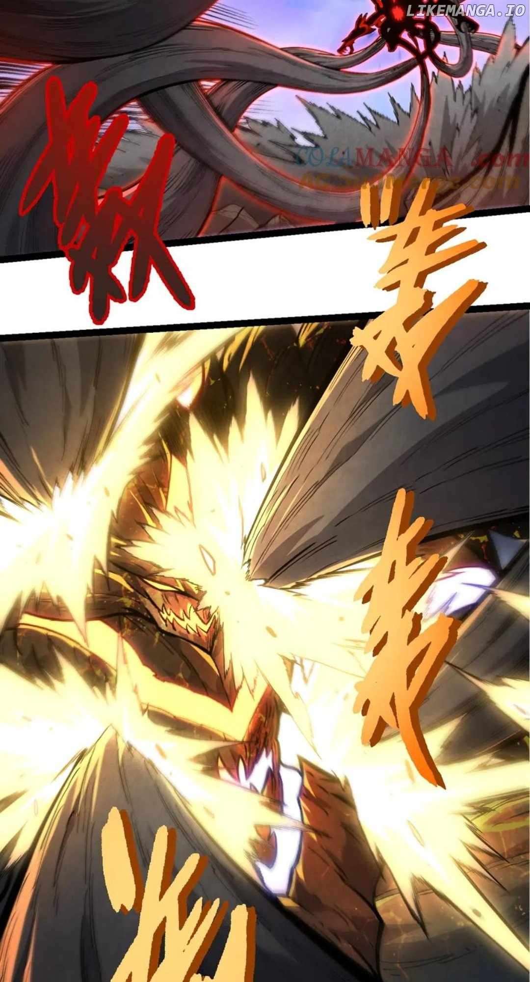Page 30 of Chapter 372
