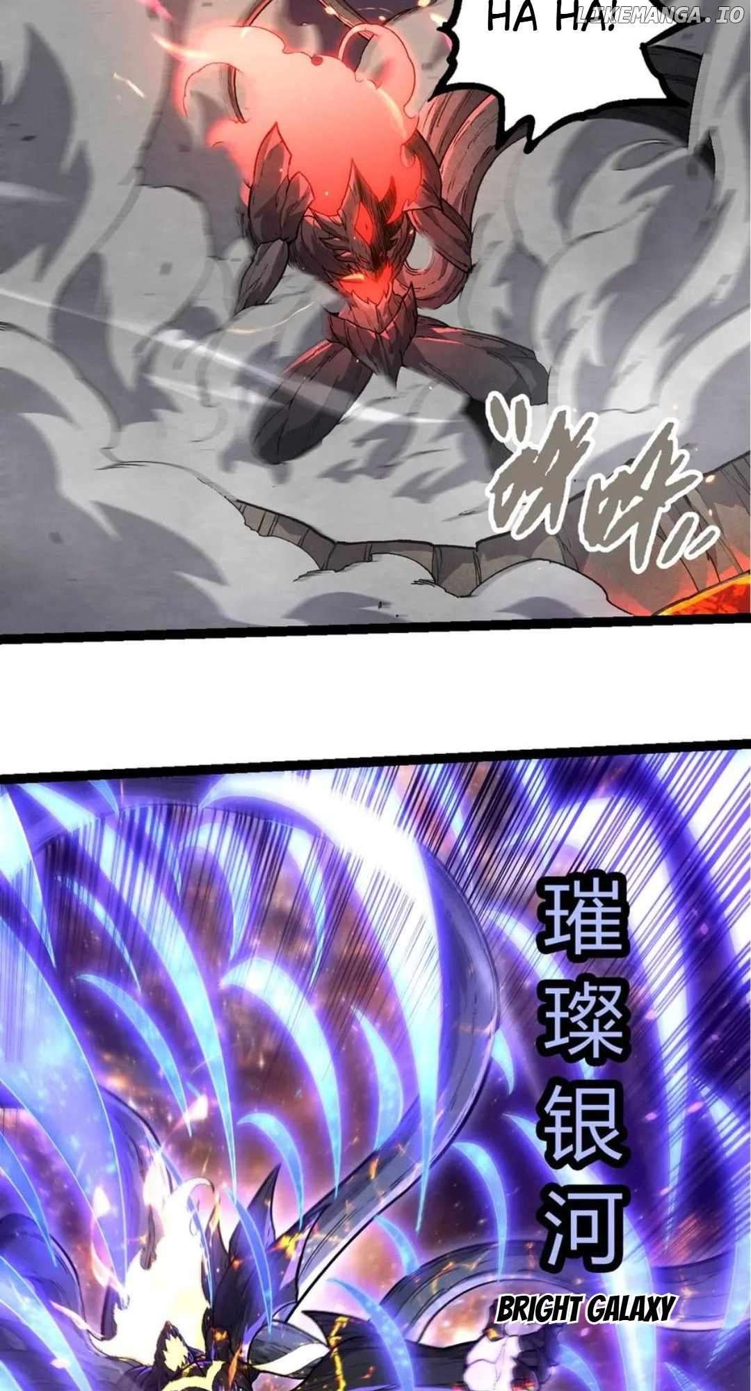 Page 34 of Chapter 372