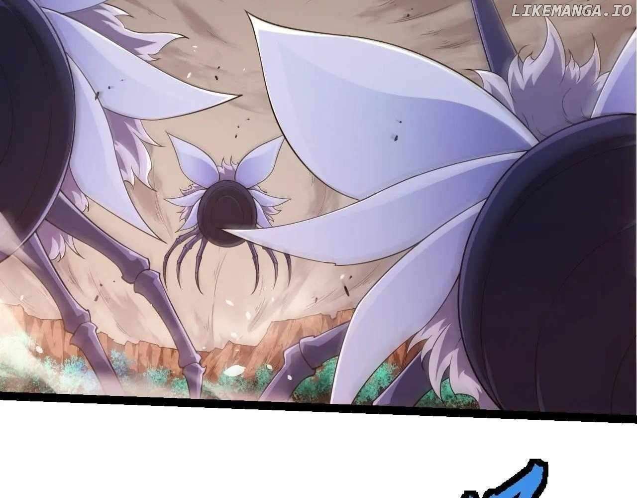 Page 17 of Chapter 376