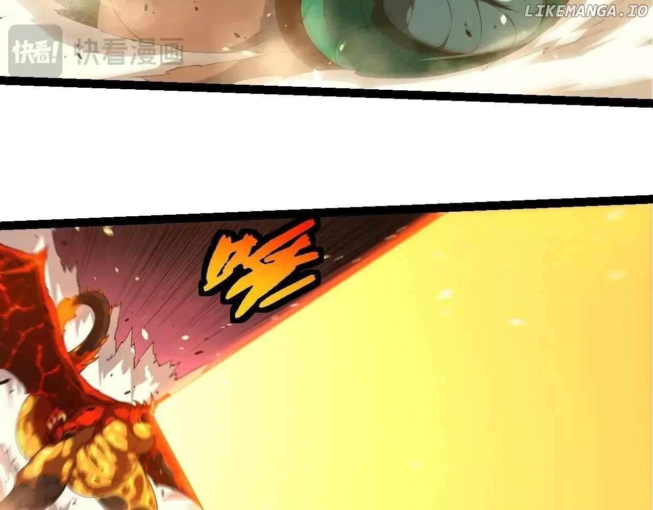 Page 74 of Chapter 376