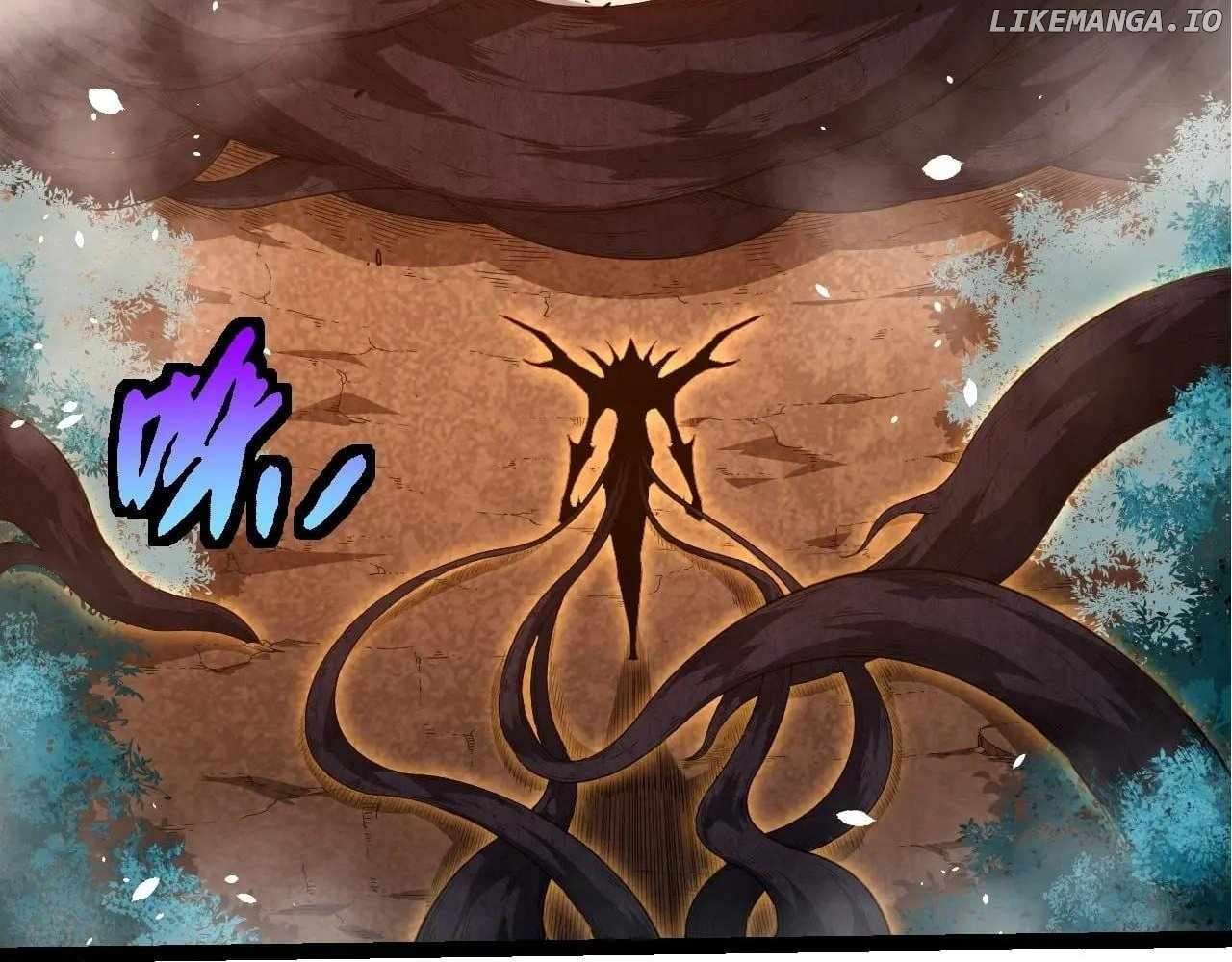 Page 82 of Chapter 376
