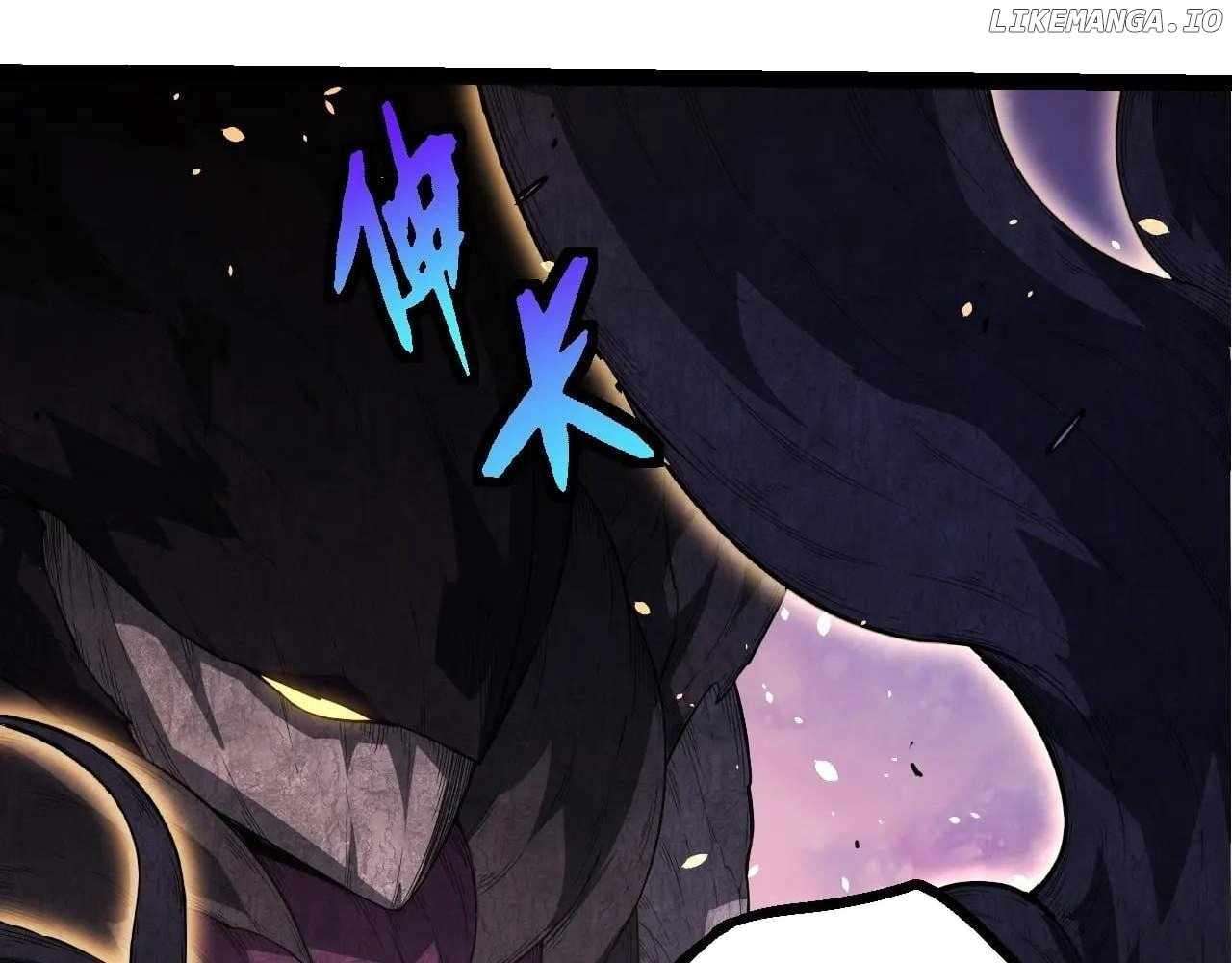 Page 96 of Chapter 376