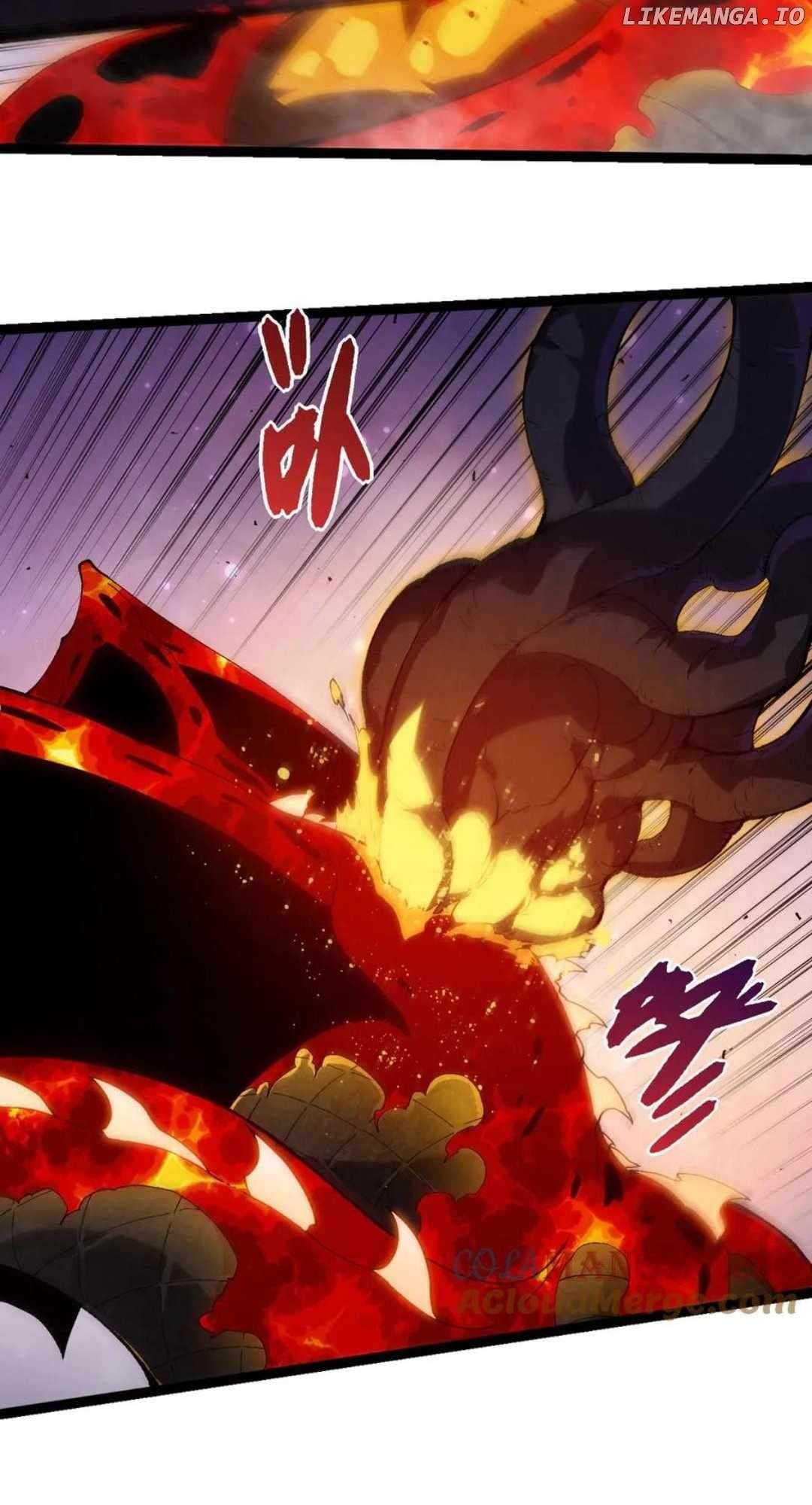 Page 3 of Chapter 377