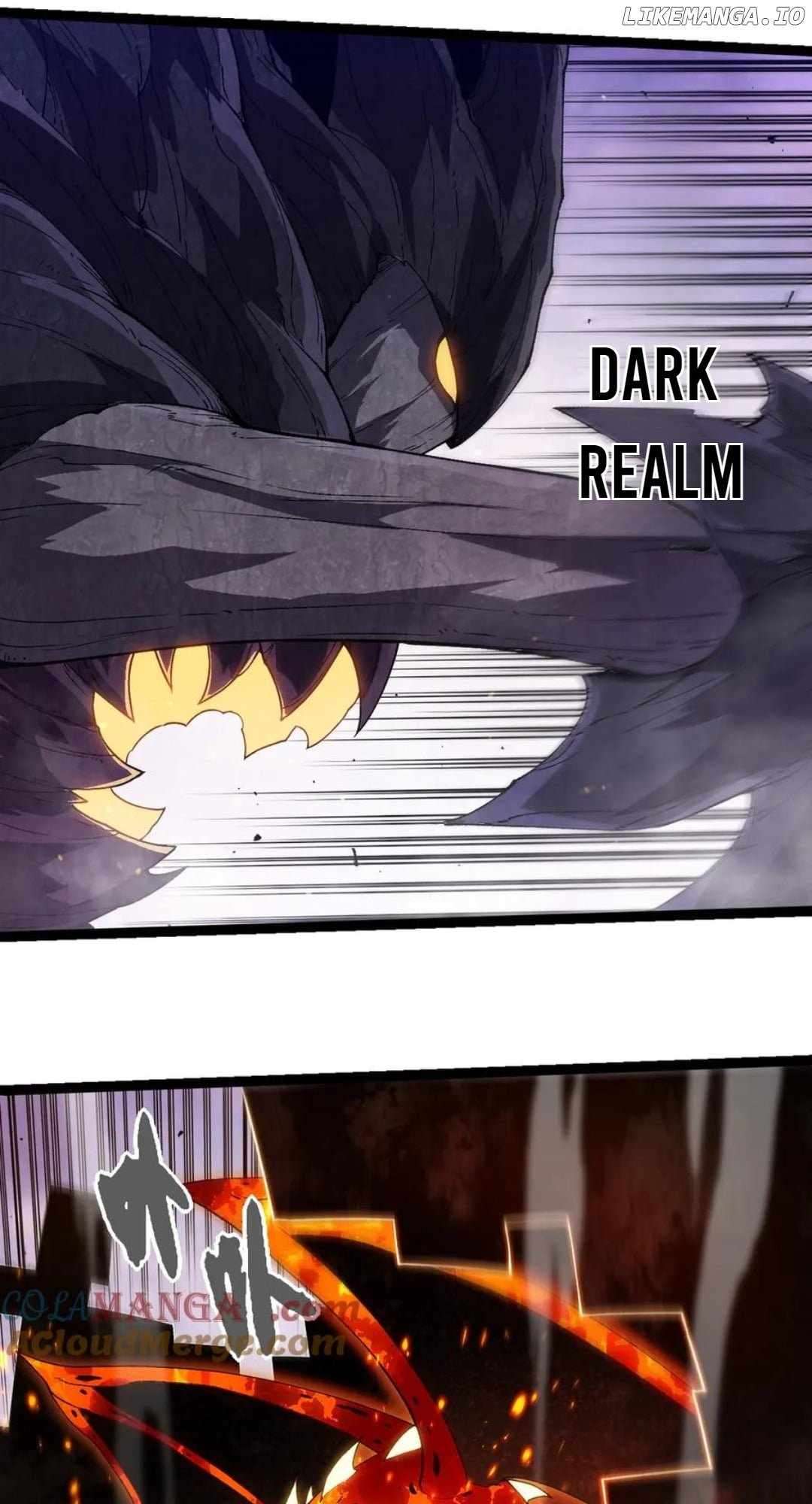 Page 8 of Chapter 377