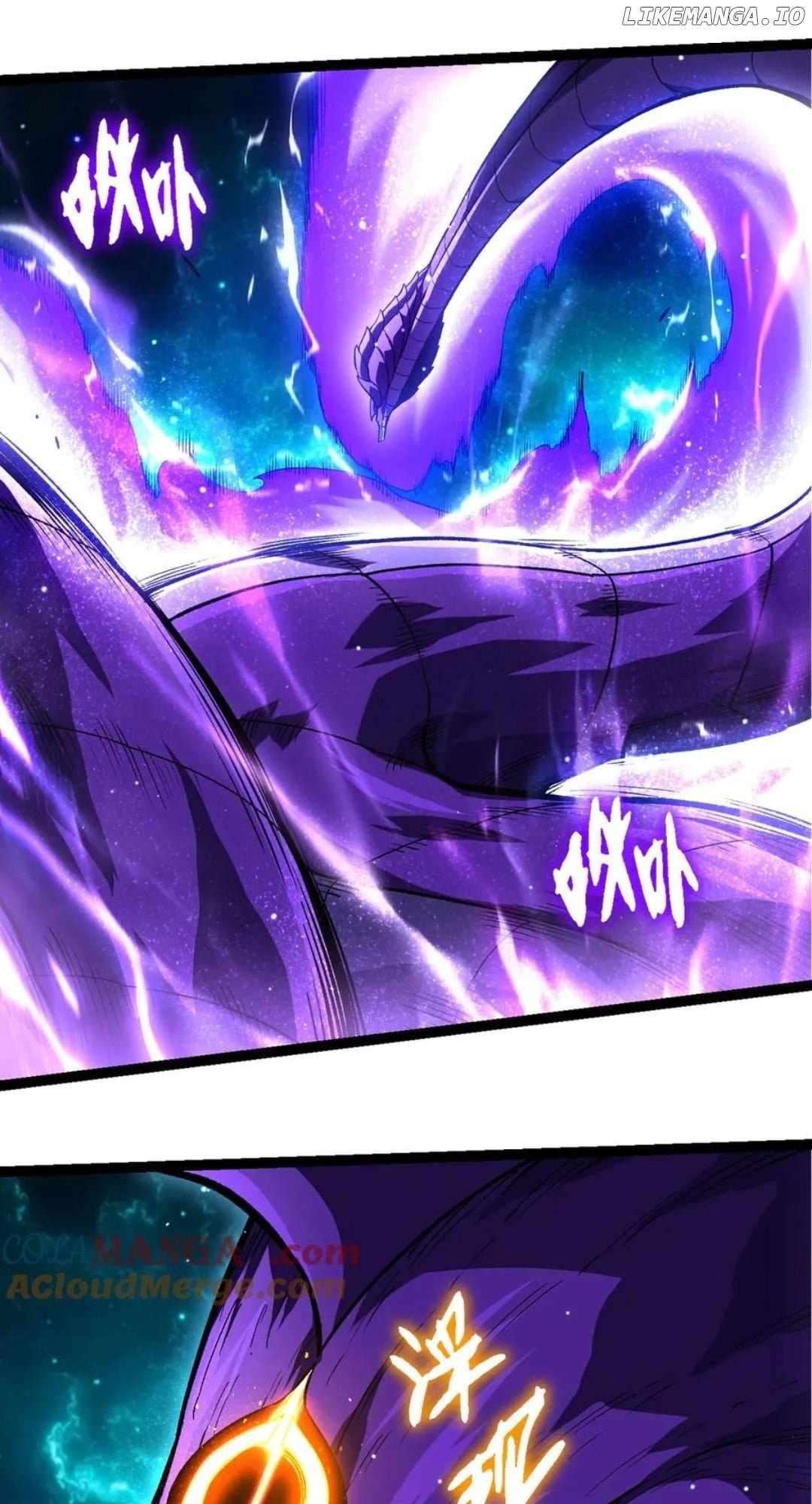 Page 3 of Chapter 378