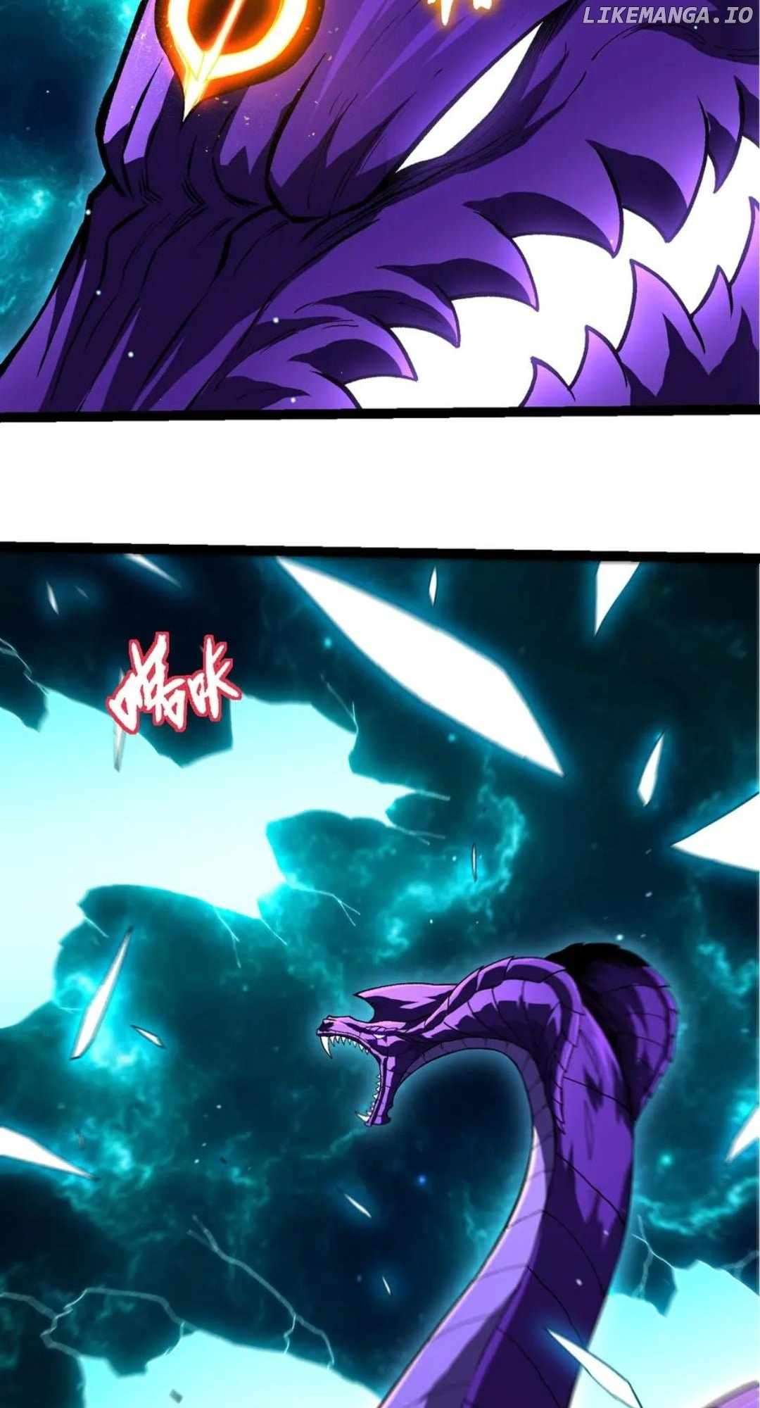 Page 4 of Chapter 378