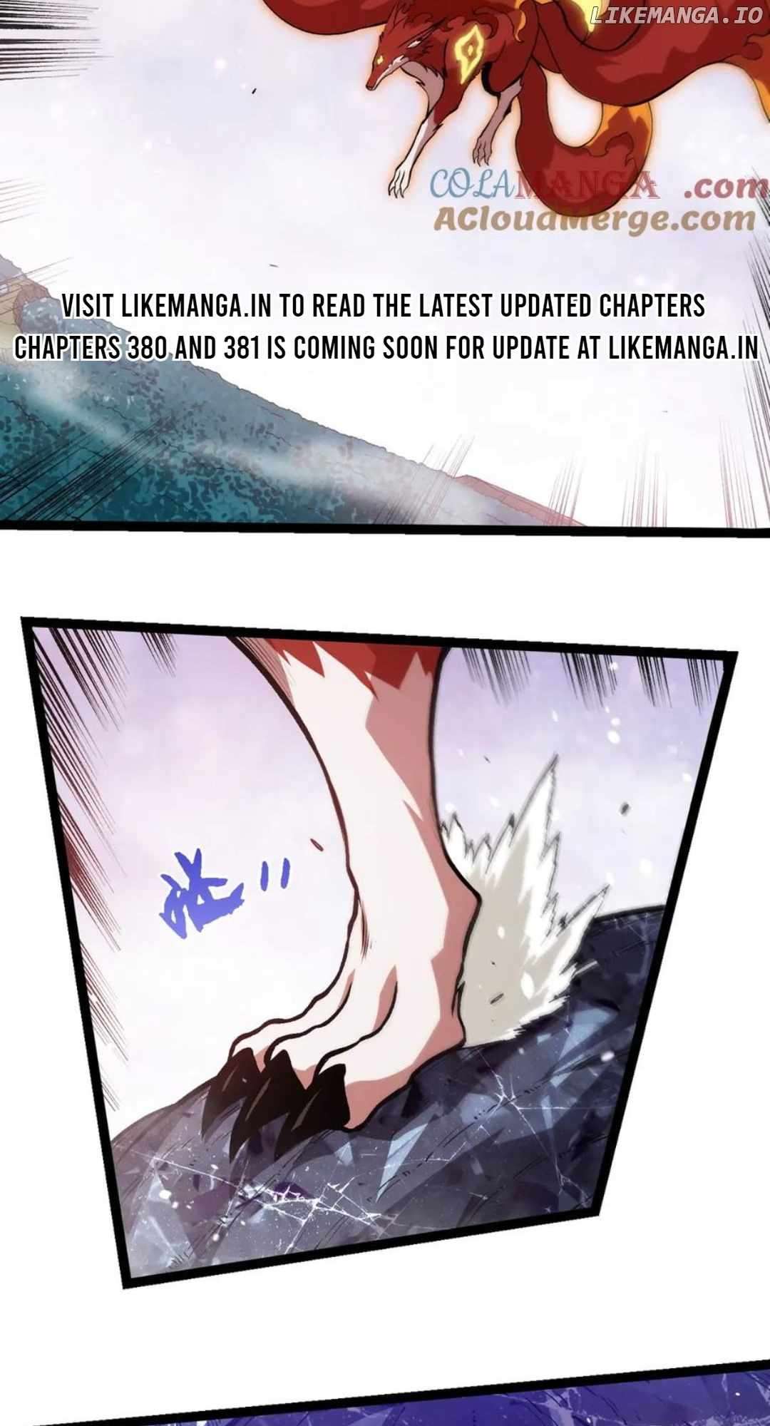 Page 2 of Chapter 379