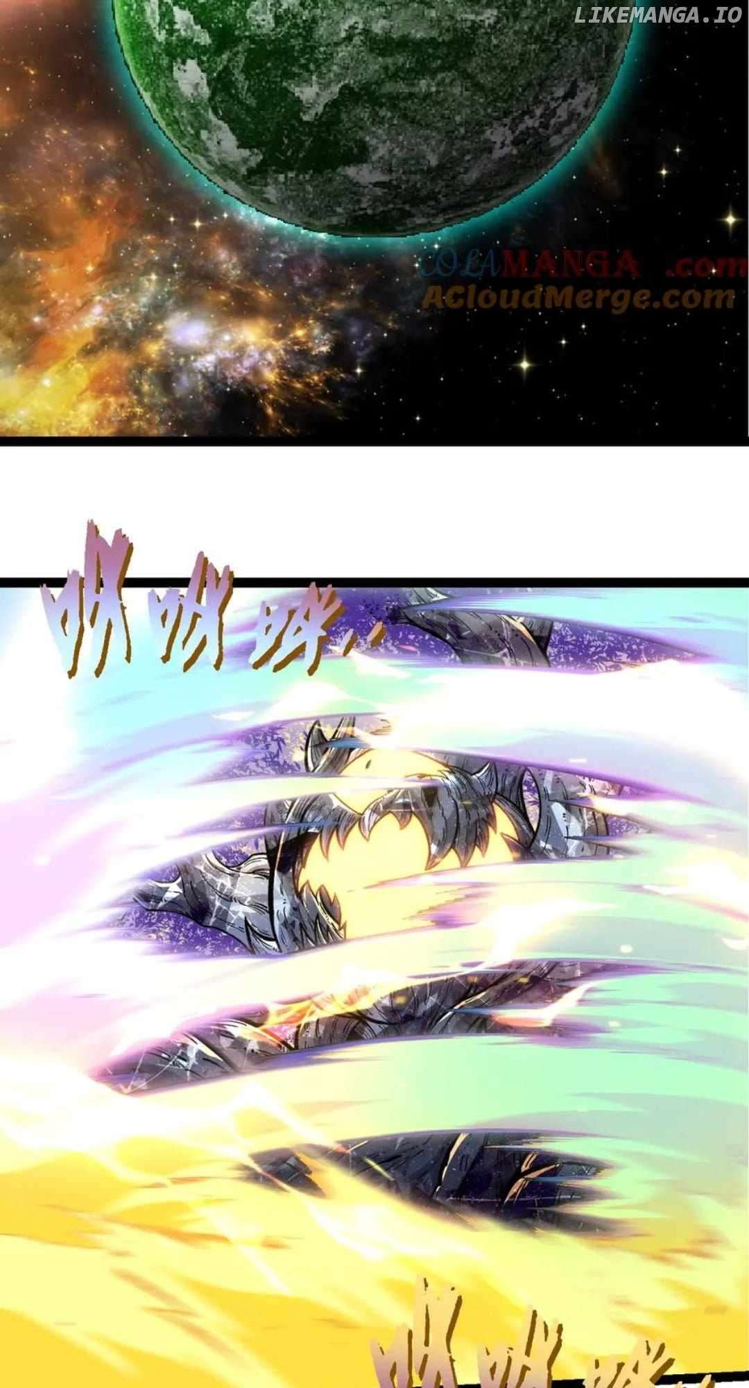 Page 12 of Chapter 380