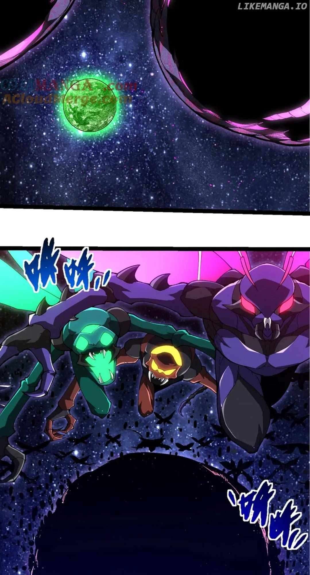 Page 2 of Chapter 381