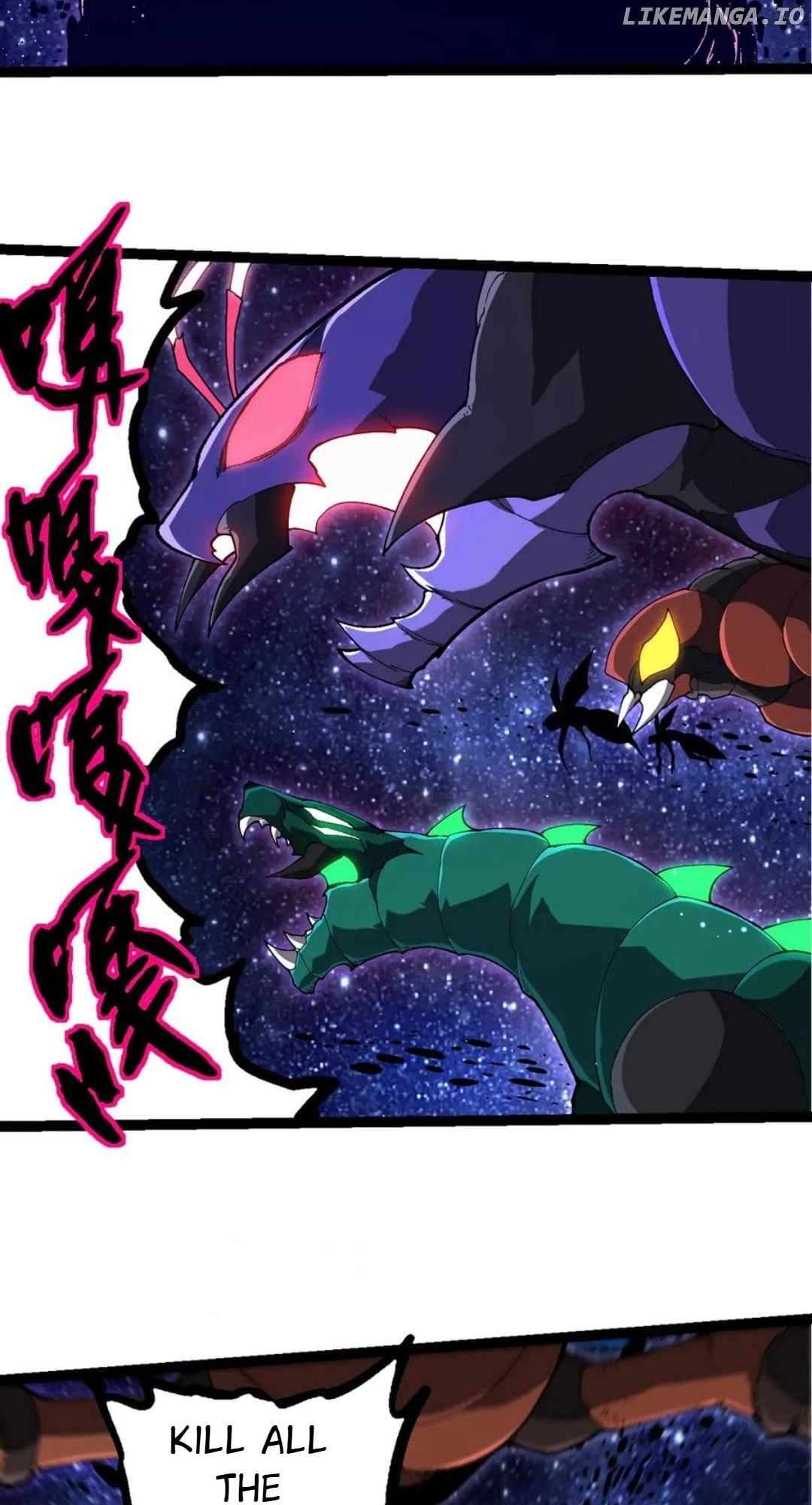 Page 3 of Chapter 381