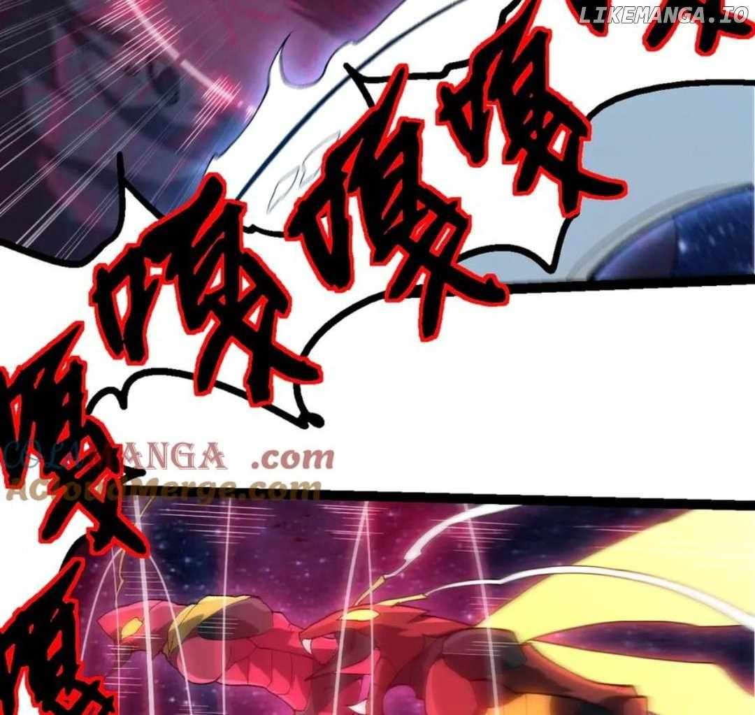 Page 60 of Chapter 381