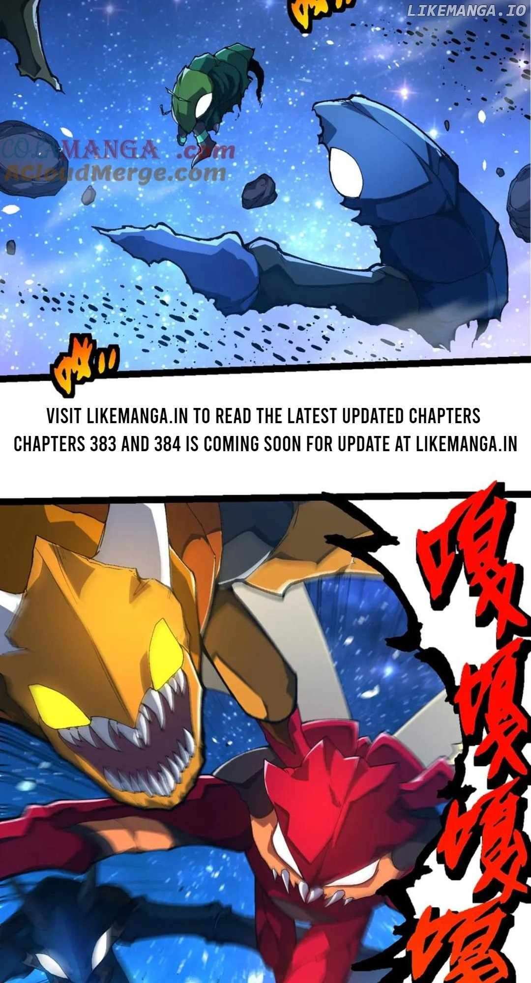 Page 2 of Chapter 382