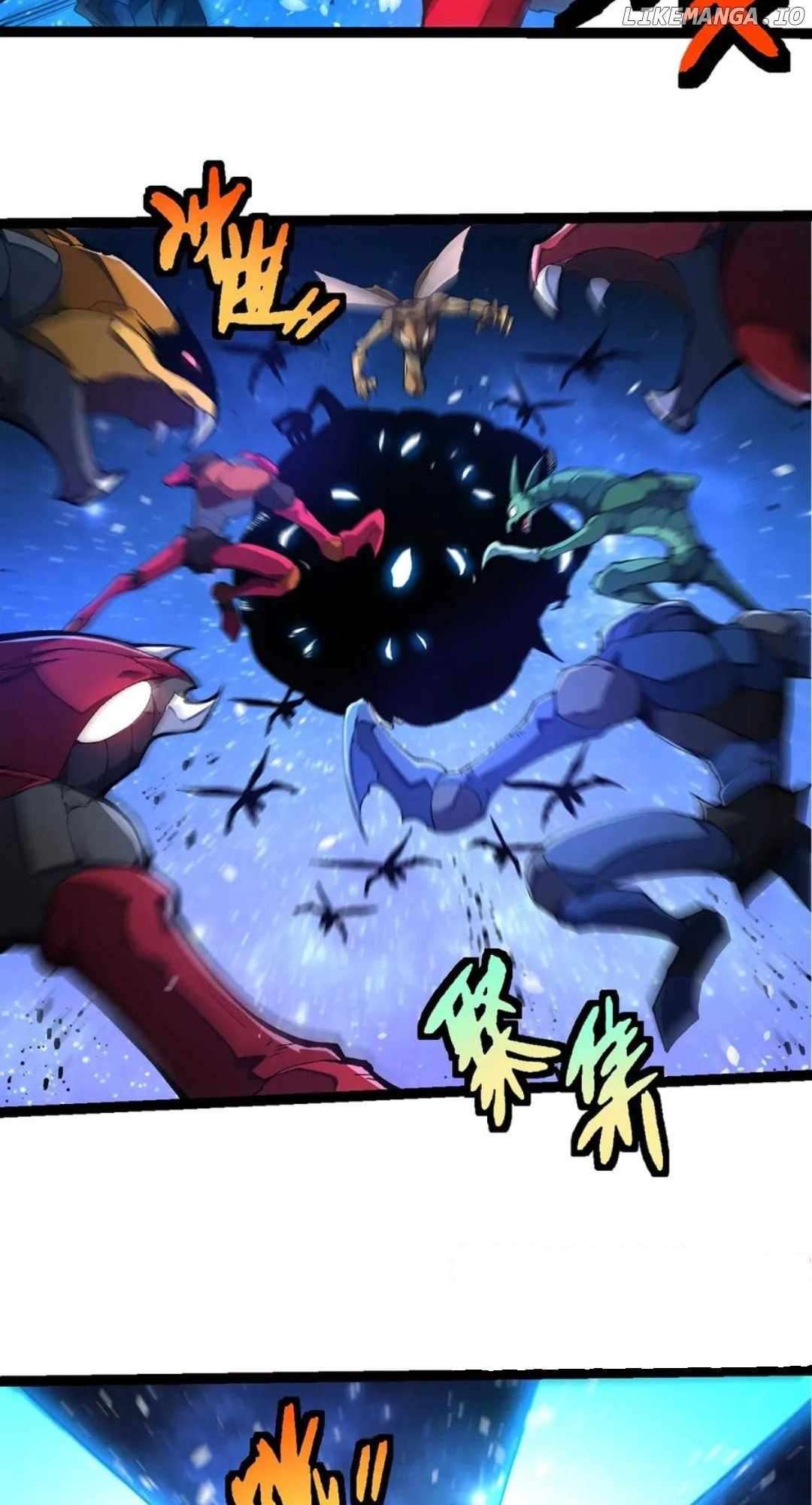 Page 3 of Chapter 382