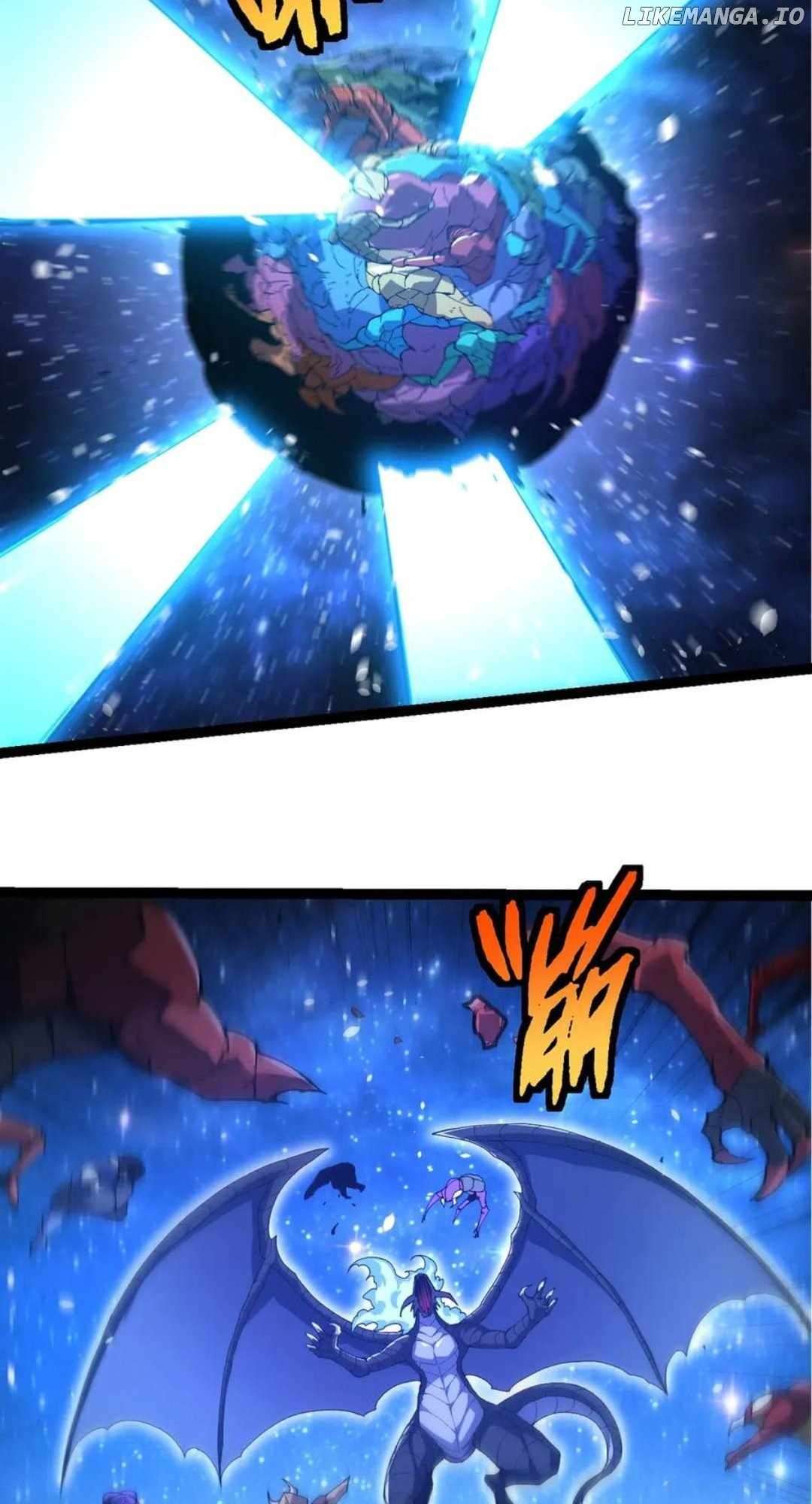 Page 4 of Chapter 382