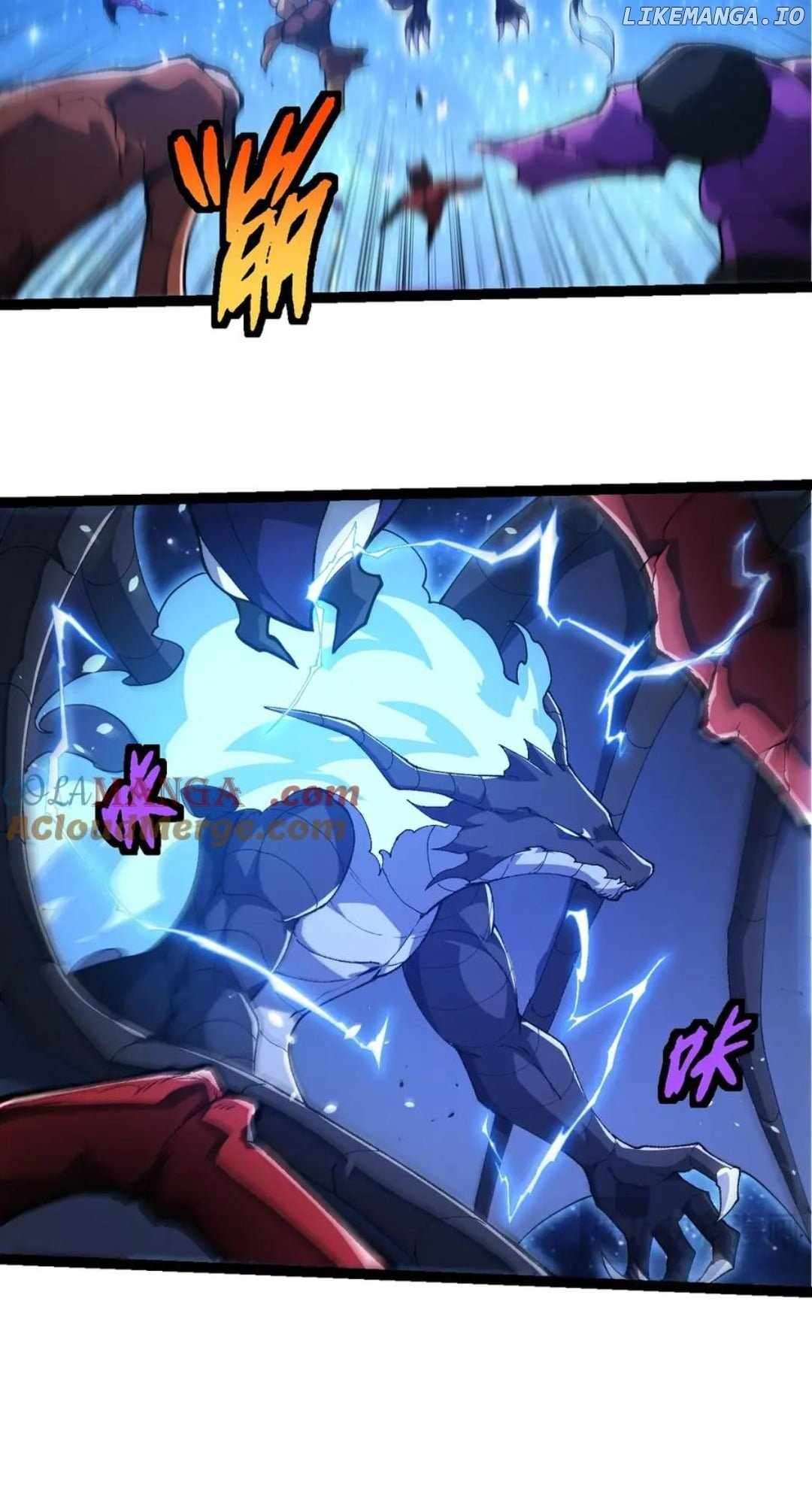 Page 5 of Chapter 382