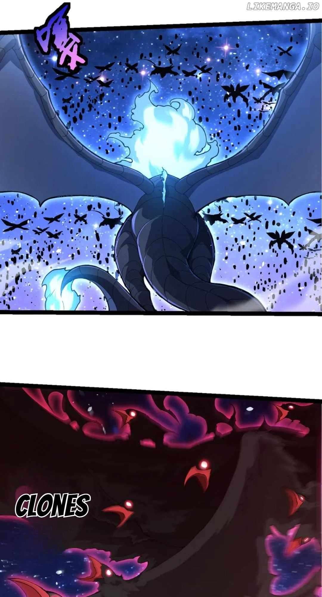 Page 6 of Chapter 382