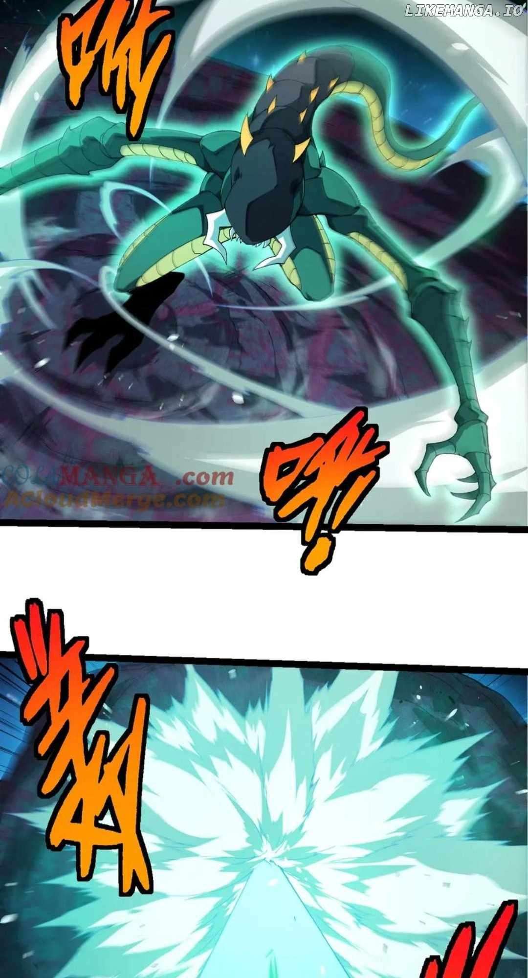 Page 33 of Chapter 382