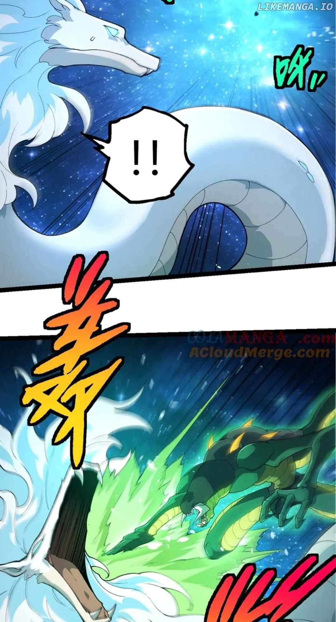 Page 43 of Chapter 382