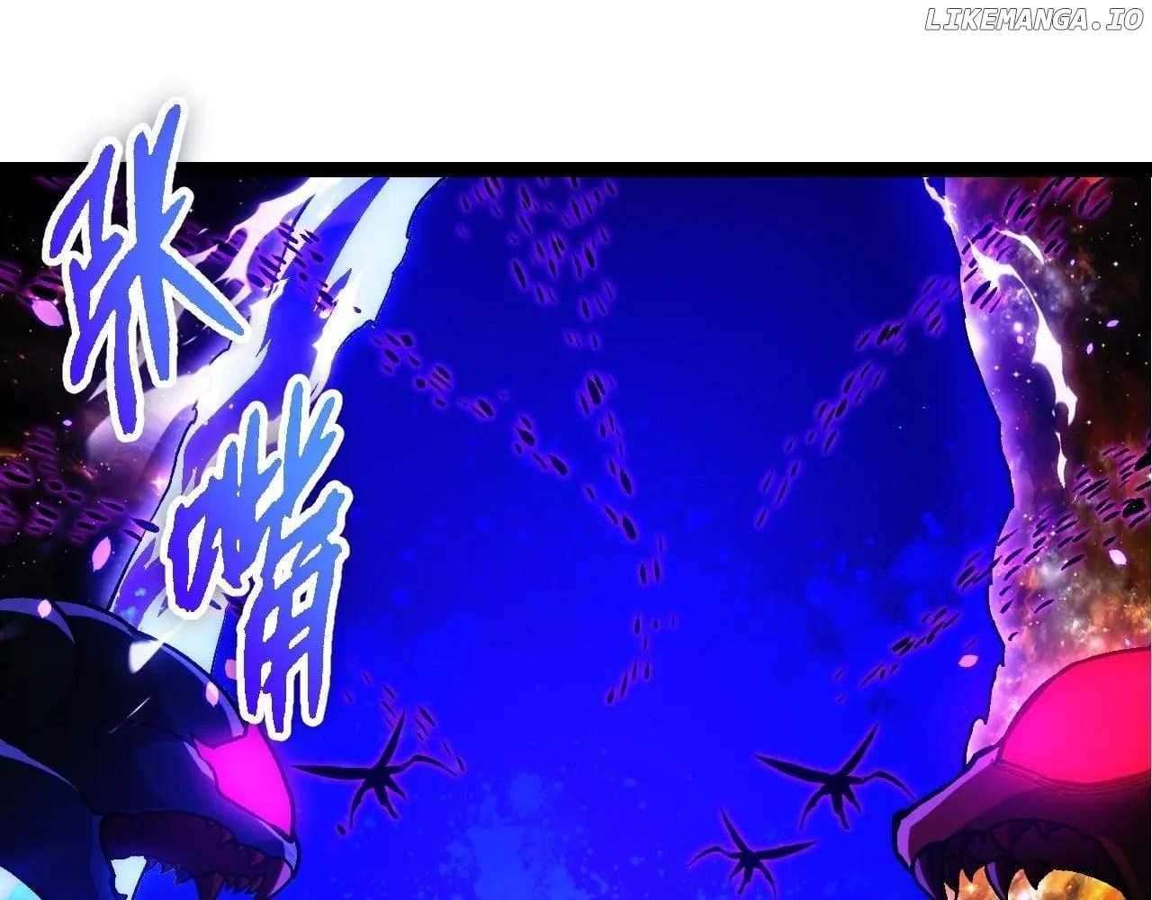 Page 71 of Chapter 384
