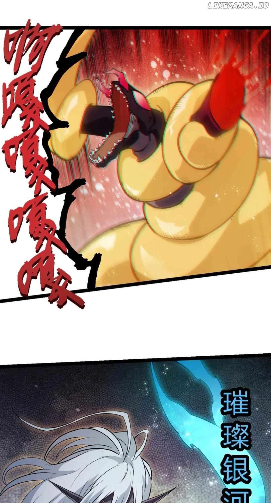 Page 6 of Chapter 385