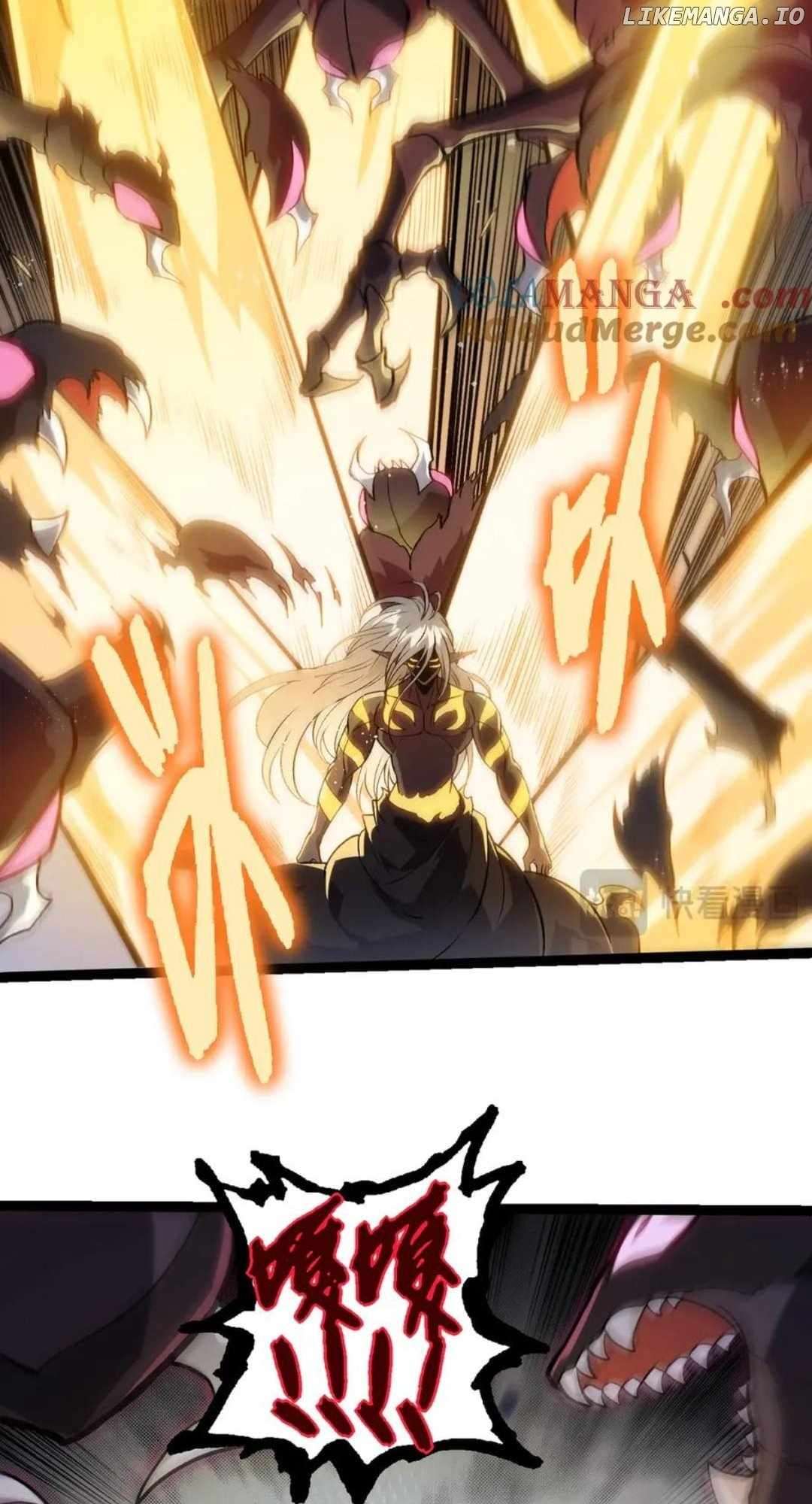 Page 12 of Chapter 385
