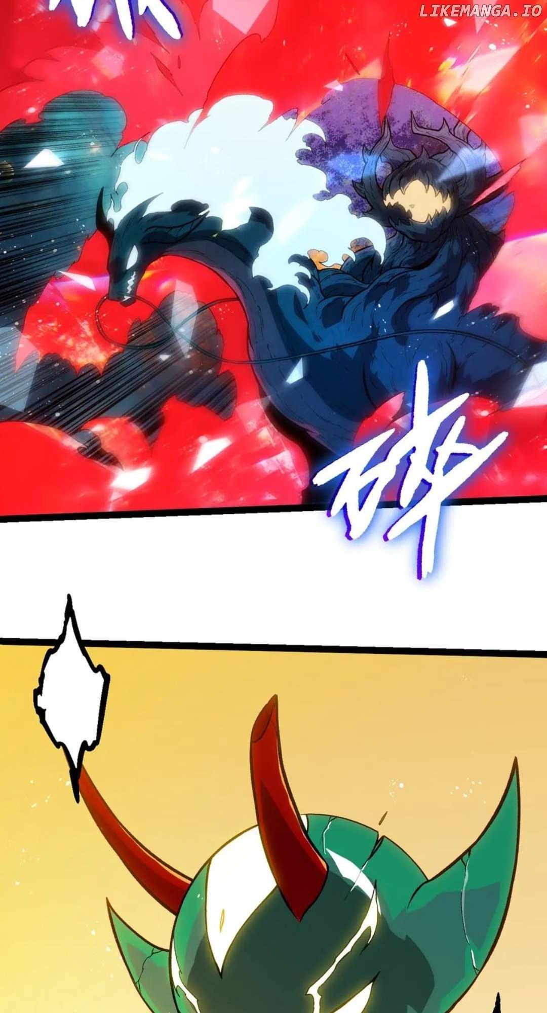 Page 11 of Chapter 390